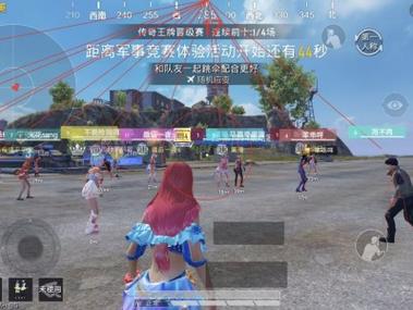 在哪里看一下和平精英辅助（和平精英实用辅助）