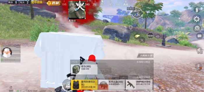 和平精英外挂被消灭了吗（和平精英外挂怎么消失了）
