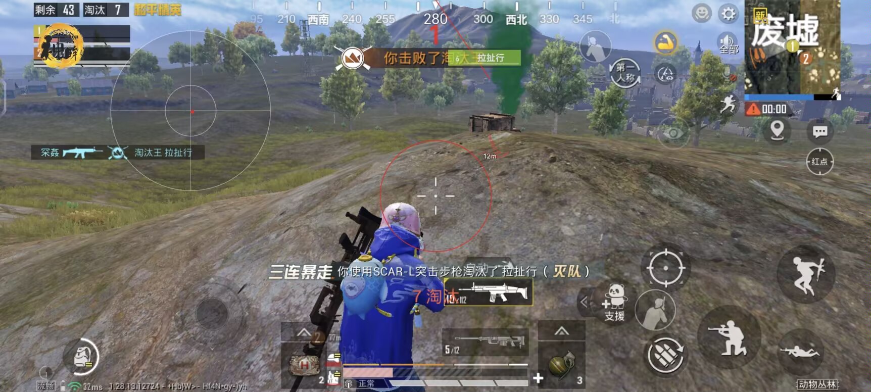 和平精英辅助跟随怎么开启（和平精英辅助跟随怎么关掉）